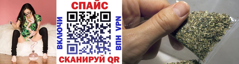 Бутират BDO  Купить  Бугульма 