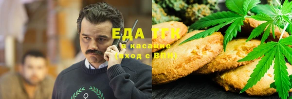 дмт Аркадак