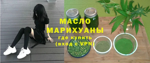 дмт Аркадак