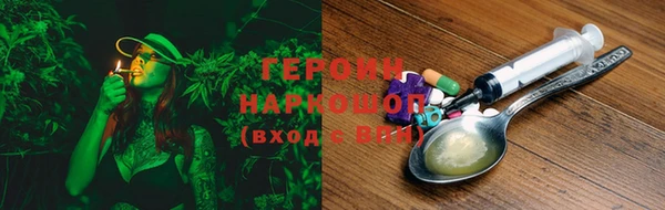 дмт Аркадак