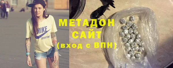 дмт Аркадак
