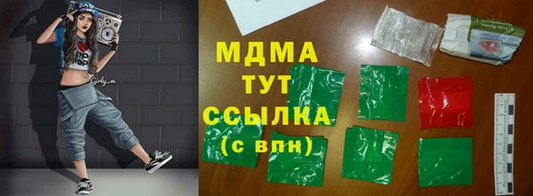 дмт Аркадак
