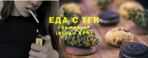 дмт Аркадак