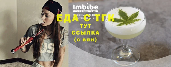 дмт Аркадак