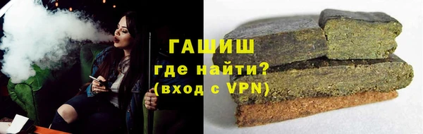 дмт Аркадак