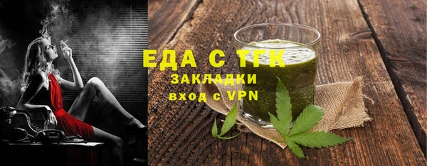дмт Аркадак