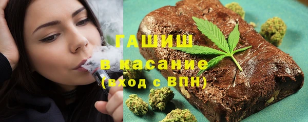 кокаин Армянск