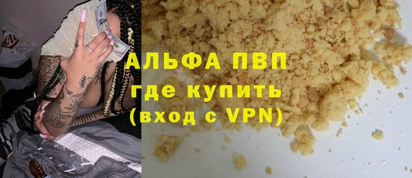 дмт Аркадак