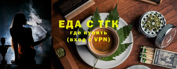 дмт Аркадак