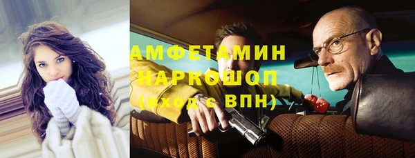 дмт Аркадак