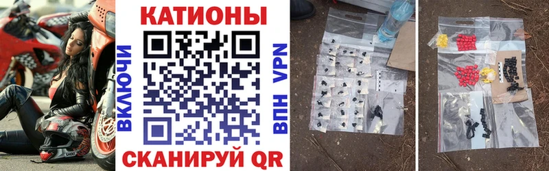 МЕФ mephedrone  Бугульма 